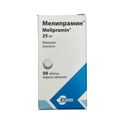 MELIPRAMIN 25MG N50 TB - 