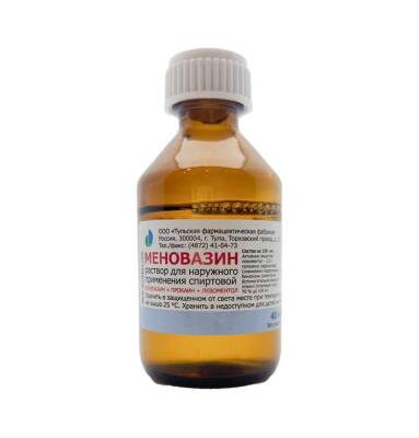 Menovazin 40 ml məhlul - 