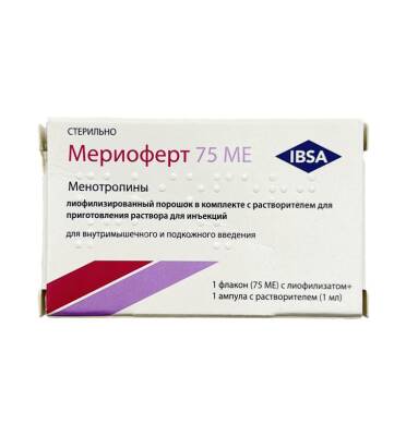 Meriofert 75 İU 1 ml N1 flakon - 