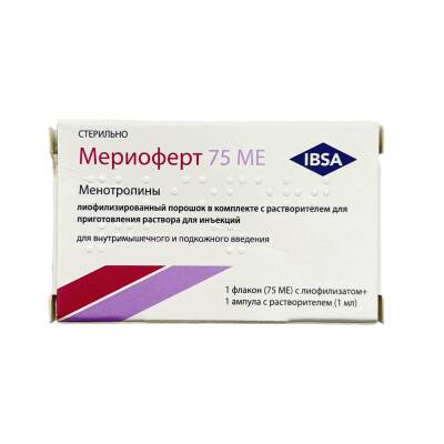 Meriofert 75 İU 1 ml N1 flakon - 