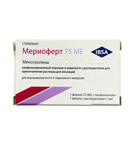 Meriofert 75 İU 1 ml N1 flakon - 