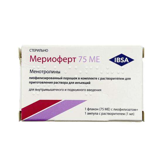 Meriofert 75 İU 1 ml N1 flakon - 1