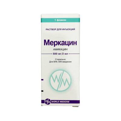 MERKASIN 500MG 2ML N1 FLK - 