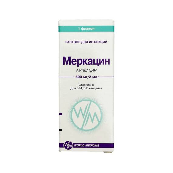 MERKASIN 500MG 2ML N1 FLK - 1