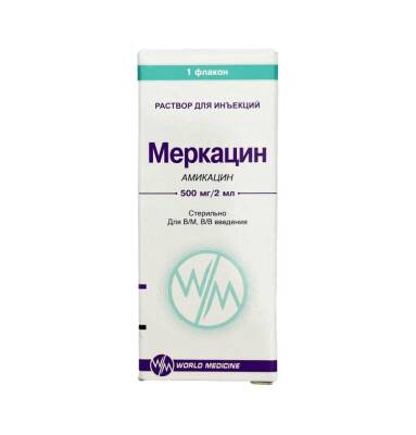 Merkasin 500 mq 2 ml N1 flakon - 