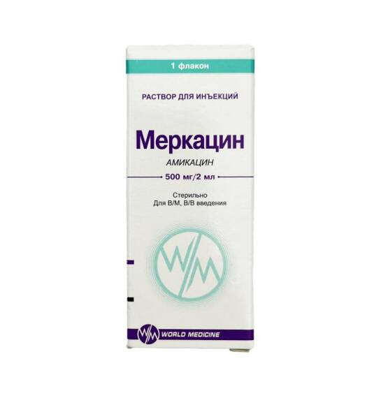 Merkasin 500 mq 2 ml N1 flakon - 1