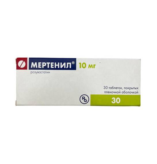 MERTENIL 10MG N30 TB - 1