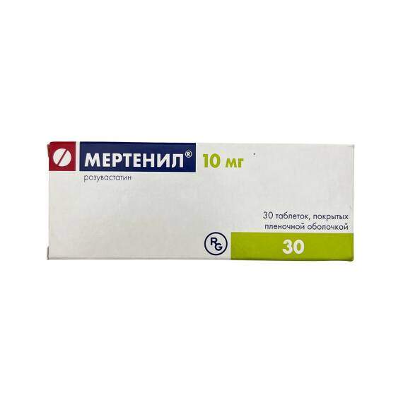 MERTENIL 10MG N30 TB - 1