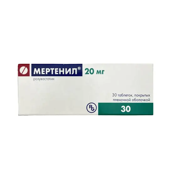 MERTENIL 20MG N30 TB - 1