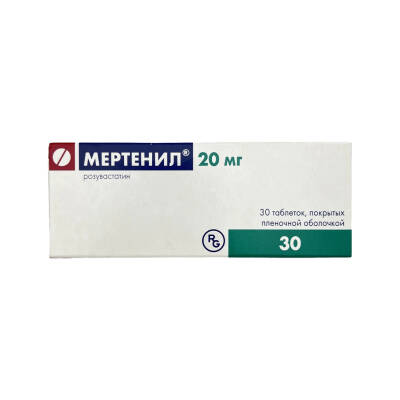 MERTENIL 20MG N30 TB - 