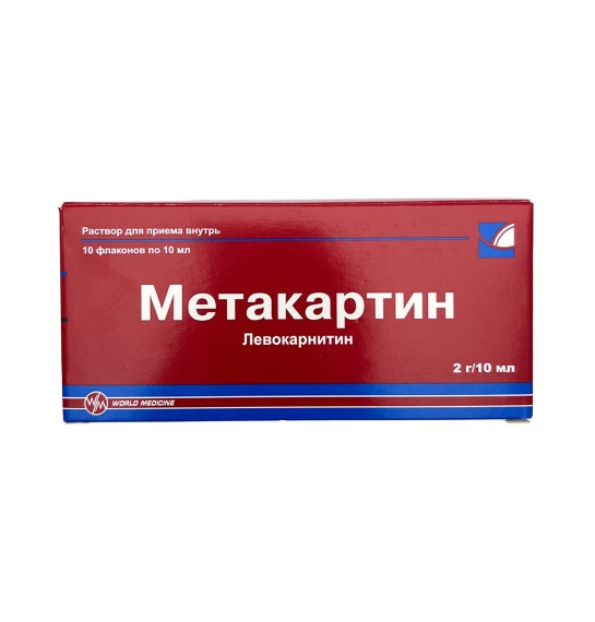 METAKARTIN 200MG 10ML N10 AMP - 
