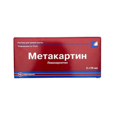 METAKARTIN 200MG 10ML N10 AMP - 
