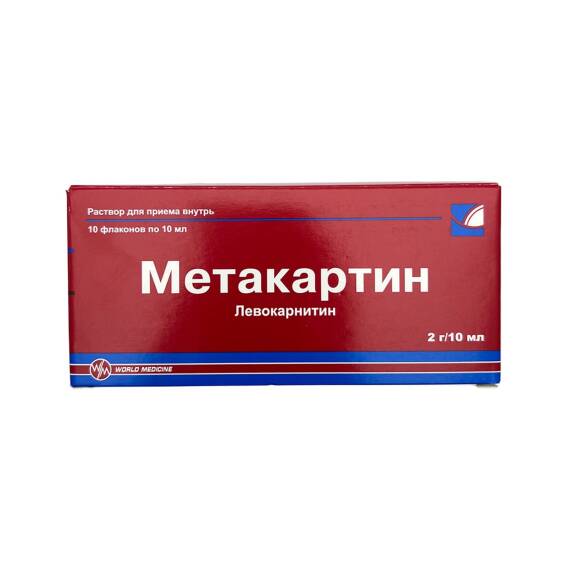 METAKARTIN 200MG 10ML N10 AMP - 1