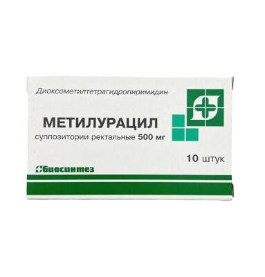 METILURASIL 500MG N10 SAM (RUS) - 