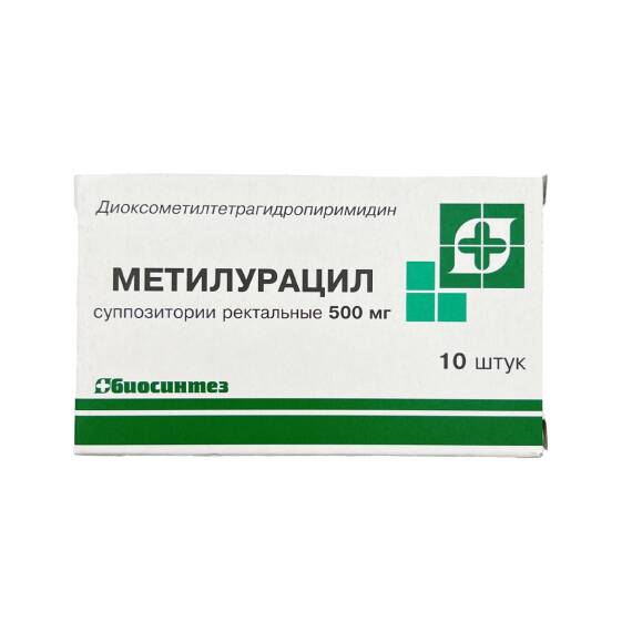 METILURASIL 500MG N10 SAM (RUS) - 1