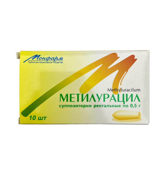 METILURASIL 500MG N10 SAM (UKR) - 
