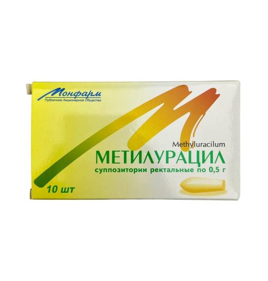 METILURASIL 500MG N10 SAM (UKR) - 1