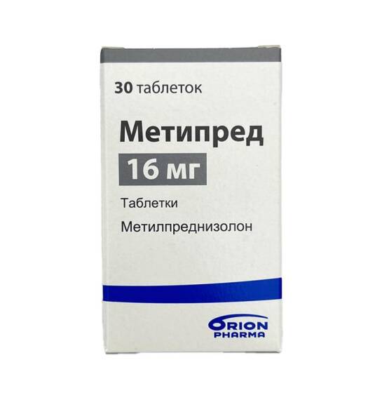 Metipred 16 mg N30 tablet - 1