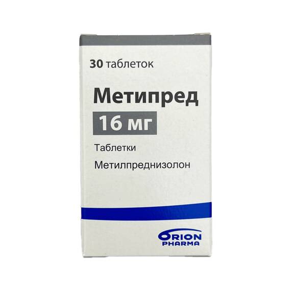 Metipred 16 mg N30 tablet - 1