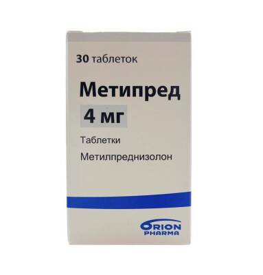 Metipred 4 mq N30 tb - 