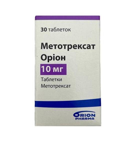 METOTREKSAT ORION 10MG N30 TB - 1