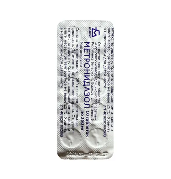 Metronidazol 250 mq N10 tablet - 1