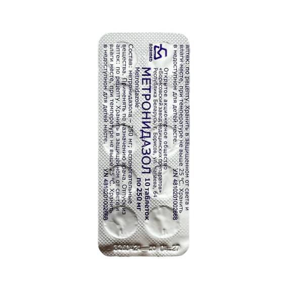 Metronidazol 250 mq N10 tablet - 1