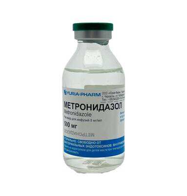 Metronidazol 5 mq 100 ml (Ukr) - 