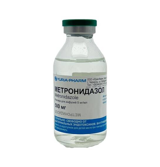 Metronidazol 5 mq 100 ml (Ukr) - 1
