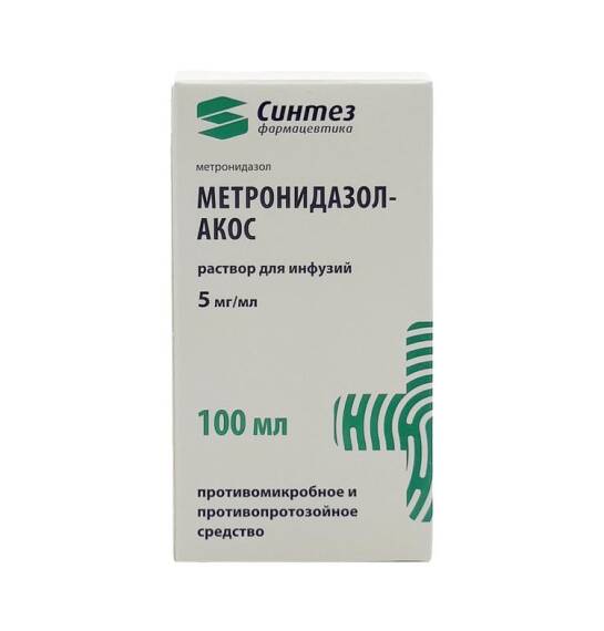 Metronidazol-Akos 5 mq 100 ml sistem - 1