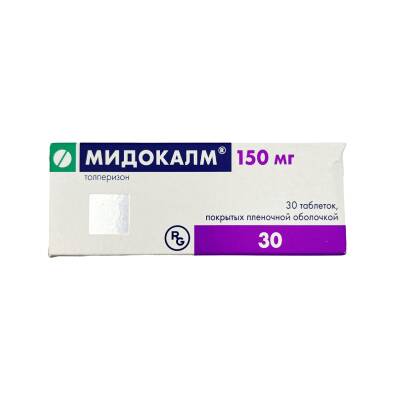 MIDOKALM 150MG N30 TB - 