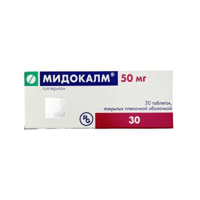 MIDOKALM 50MG N30 TB - 