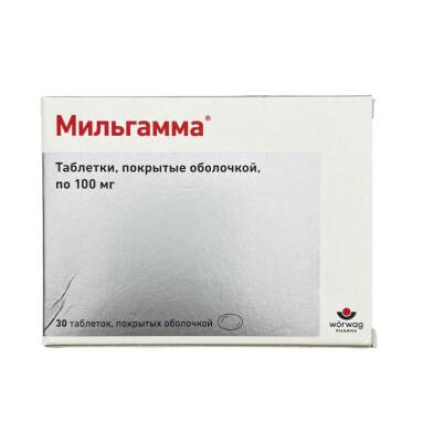 Milgamma 100/100 mq N30 tablet - 