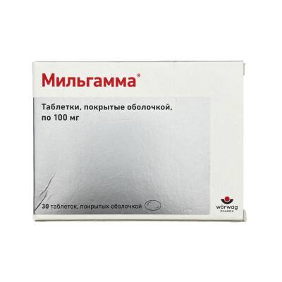 Milgamma 100/100 Mq N30 Tablet - 