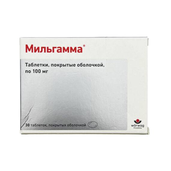 MILGAMMA 100/100MG N30 TB - 1