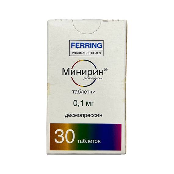 MINIRIN 0,1MG N30 TB - 1
