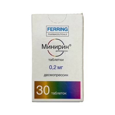 MINIRIN 0,2MG N30 TB