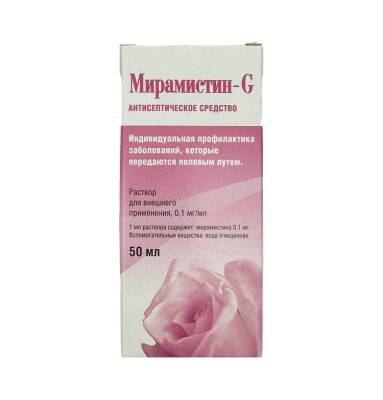Miramistin G 0,01% 50 ml məhlul - 