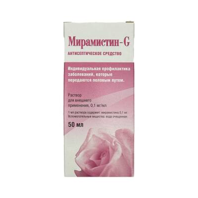 Miramistin G 0,01% 50 ml məhlul - 