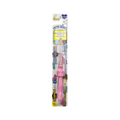 Mizuha Crystal Animals 1, 5 Yas D/F 5466 - 1