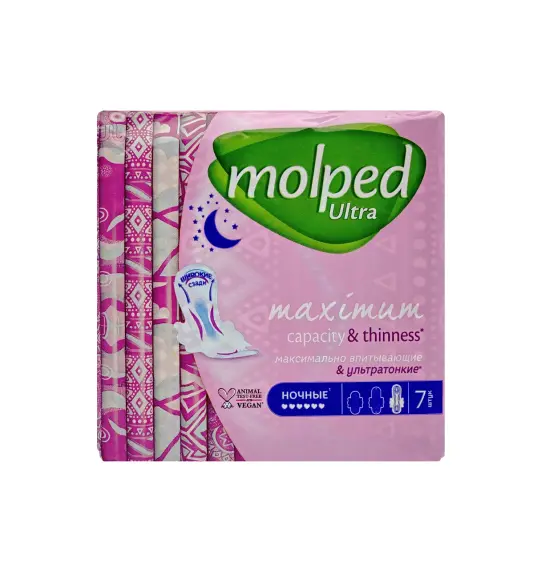 Molped Ultra gecə 7 ədədli bez - 1