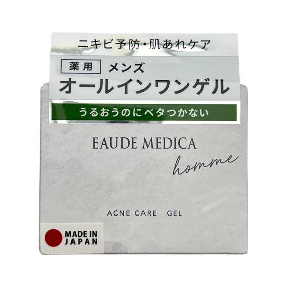 MOMOTANI EAUDE MEDICA HOMME ACNE CARE GEL 80GR 6027 - 1