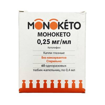 MONOKETO N60 DAMLA (ALMANIYA) - 