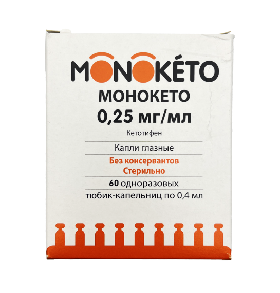 MONOKETO N60 DAMLA (ALMANIYA) - 1