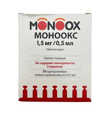 MONOOX 1,5MG 0,5ML N20 FLK - 