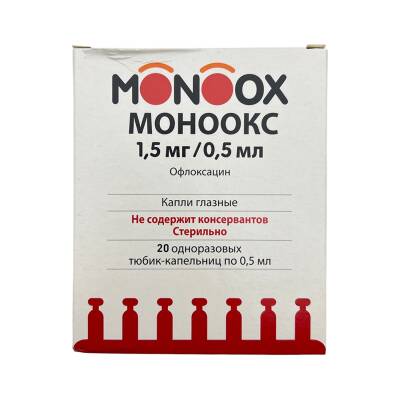 MONOOX 1,5MG 0,5ML N20 FLK - 