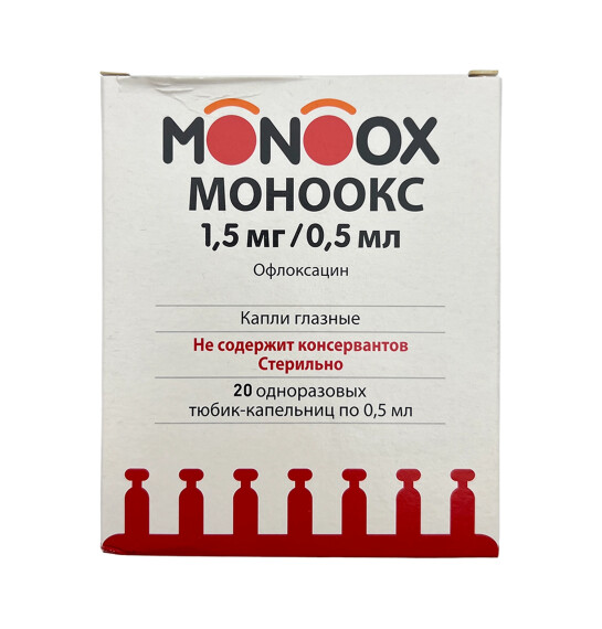 MONOOX 1,5MG 0,5ML N20 FLK - 