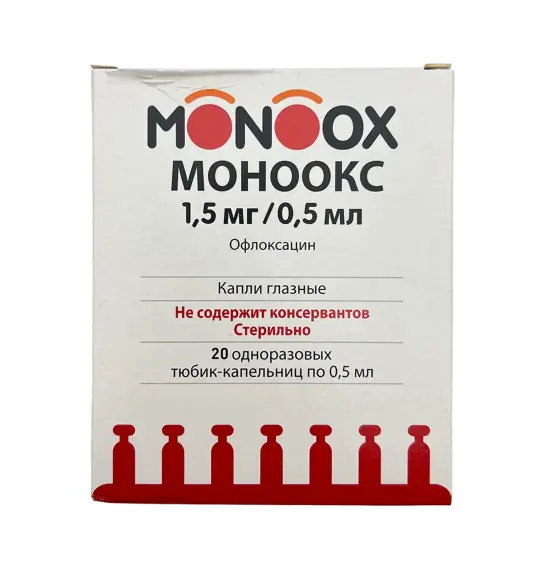 MONOOX 1,5MG 0,5ML N20 FLK - 1