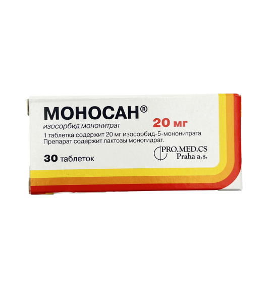 Monosan 20 mq N30 tablet - 1