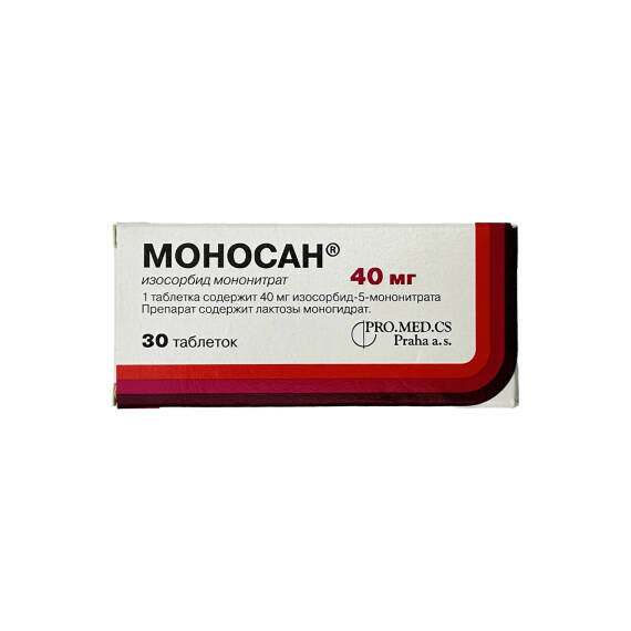 MONOSAN 40MG N30 TB - 1